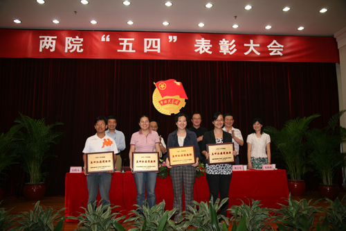 2025年2025澳门原料网站