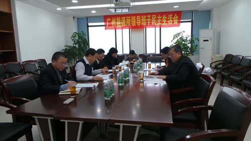 2025年2025澳门原料网站