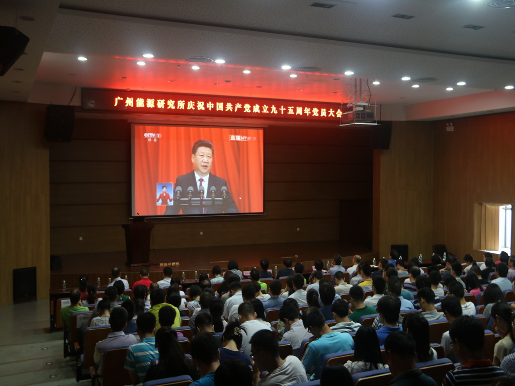 2025年2025澳门原料网站