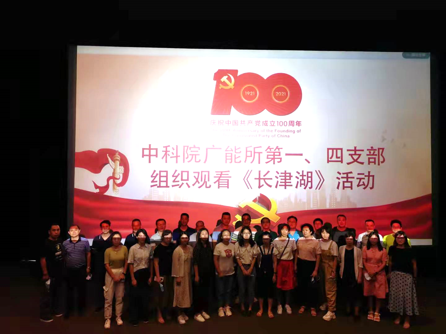 2025年2025澳门原料网站