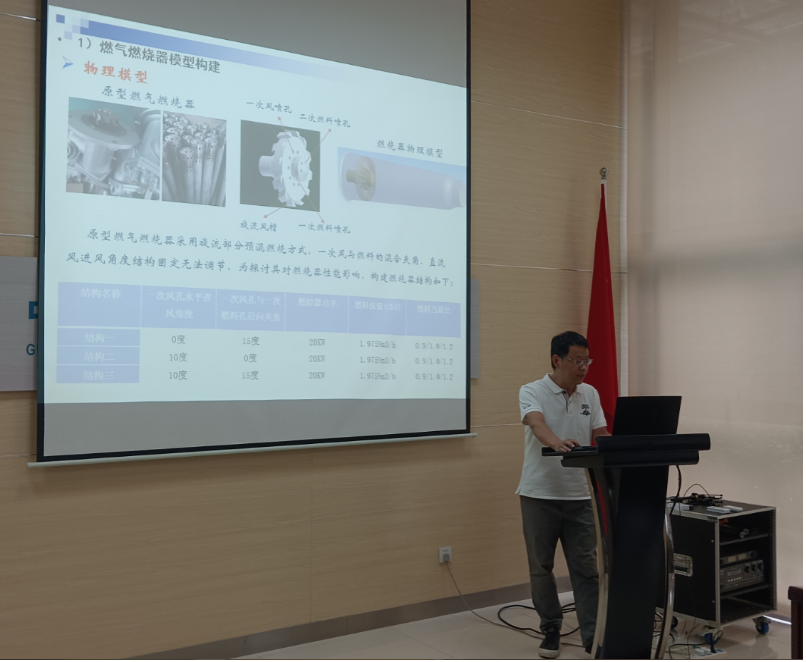 2025年2025澳门原料网站