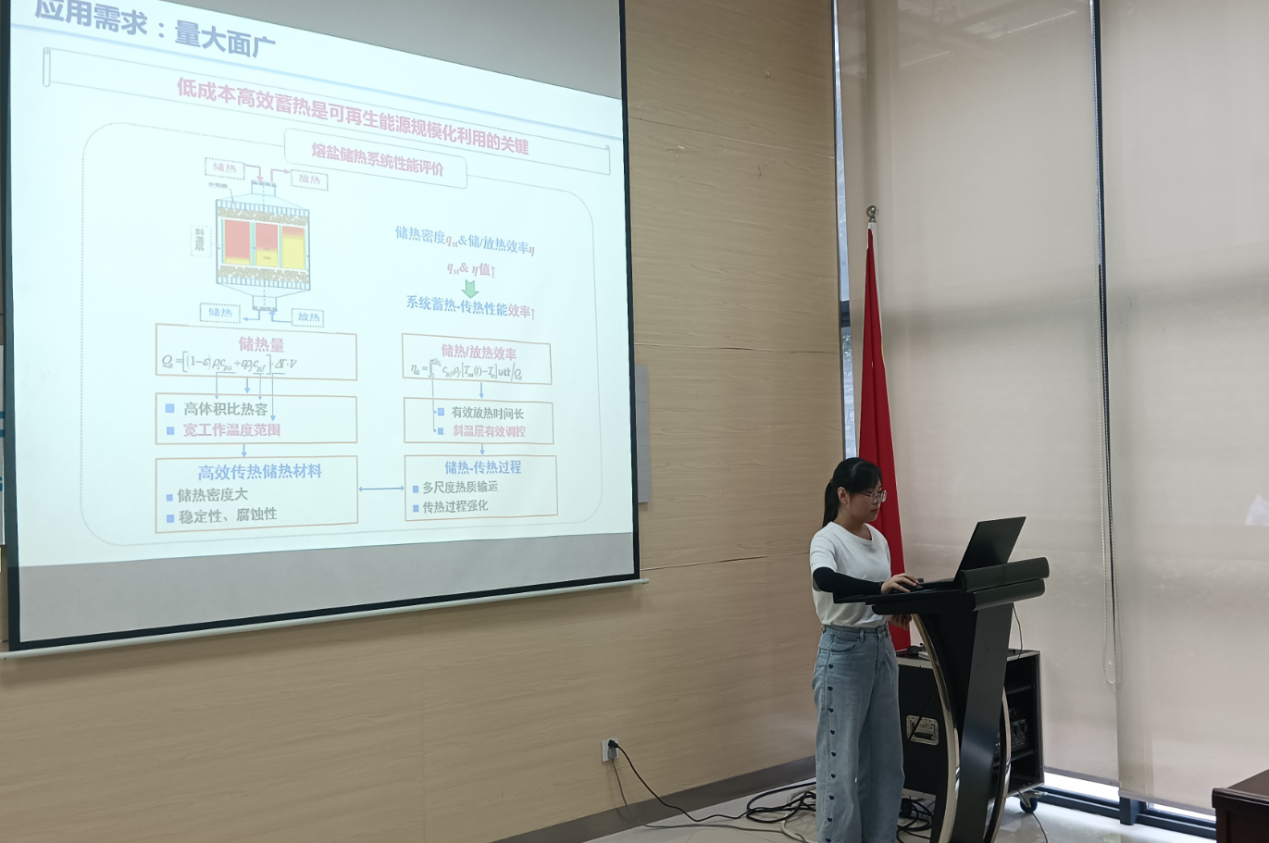 2025年2025澳门原料网站