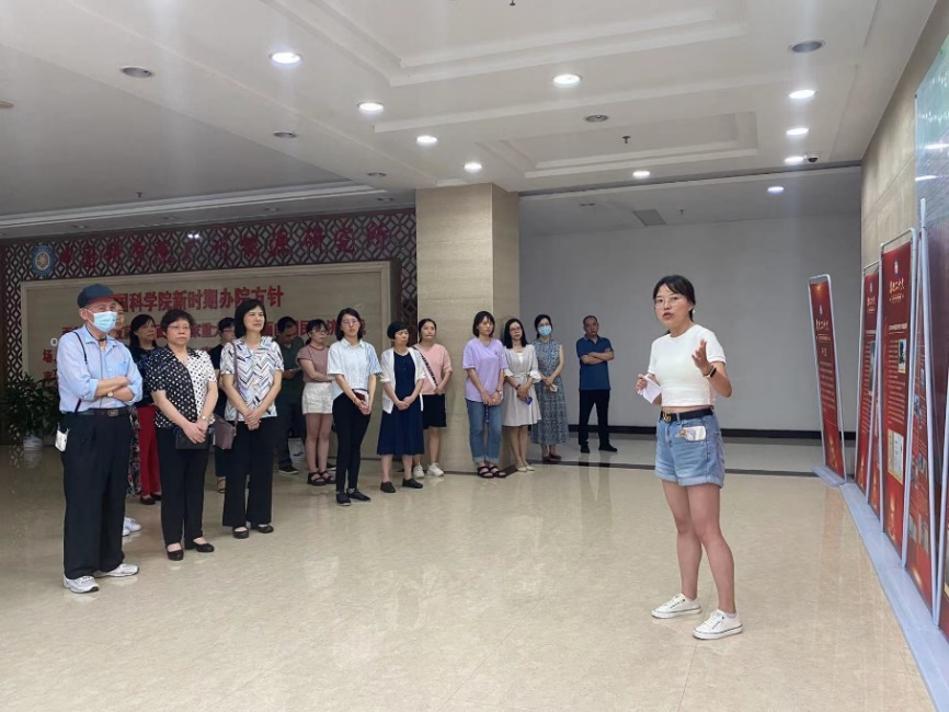 2025年2025澳门原料网站