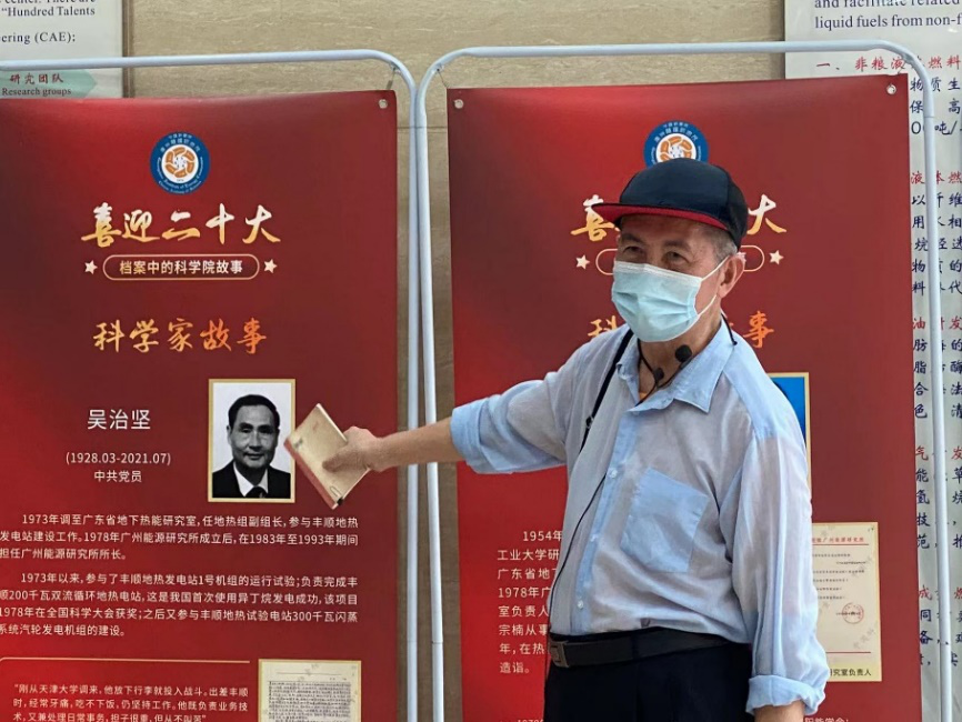 2025年2025澳门原料网站
