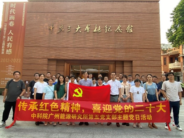 2025年2025澳门原料网站