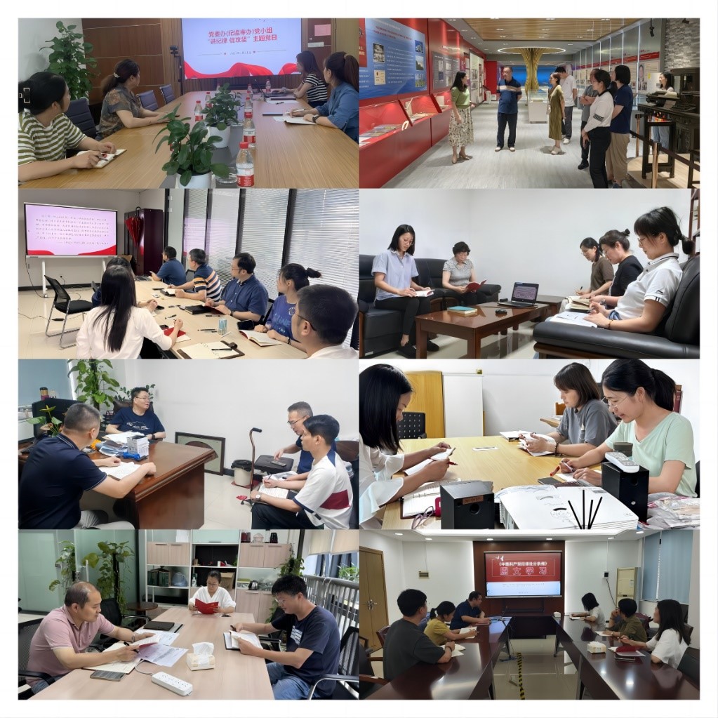 2025年2025澳门原料网站