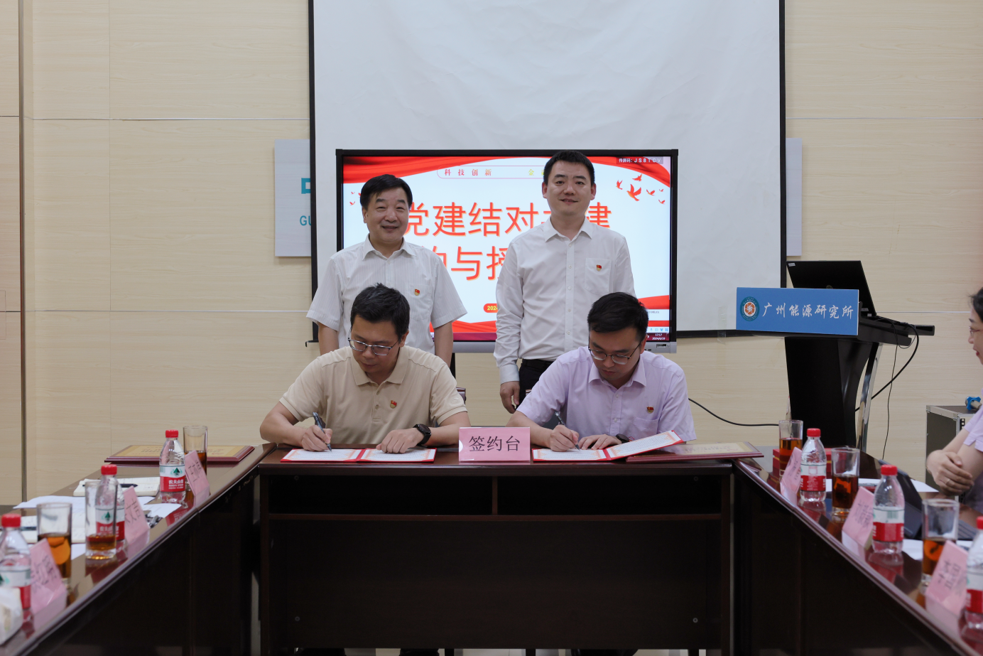 2025年2025澳门原料网站