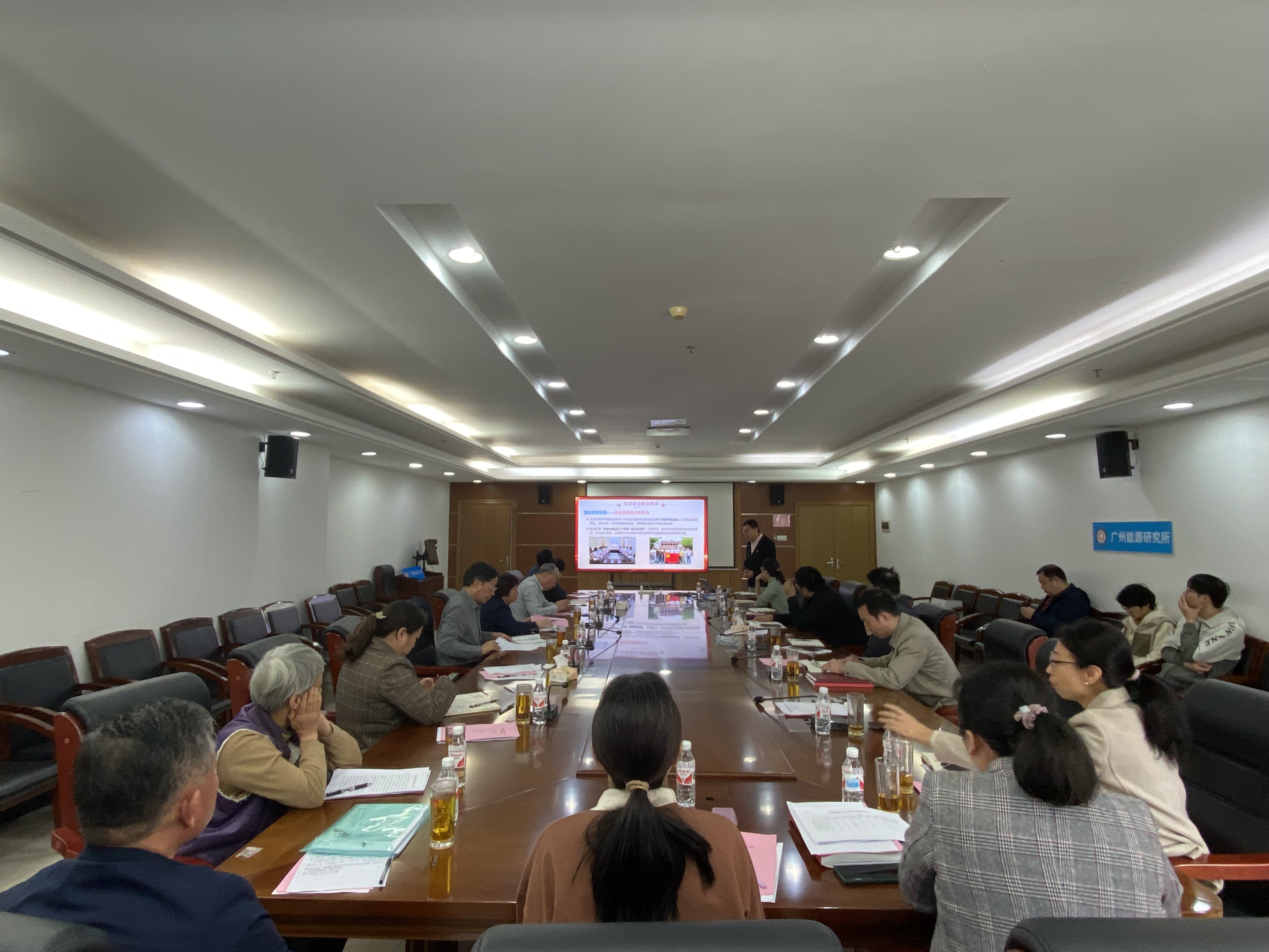 2025年2025澳门原料网站