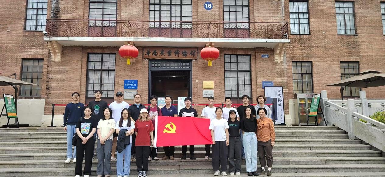 2025年2025澳门原料网站