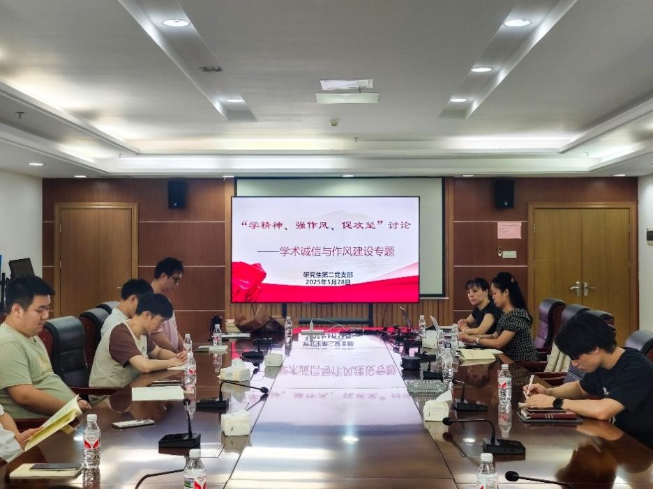 2025年2025澳门原料网站