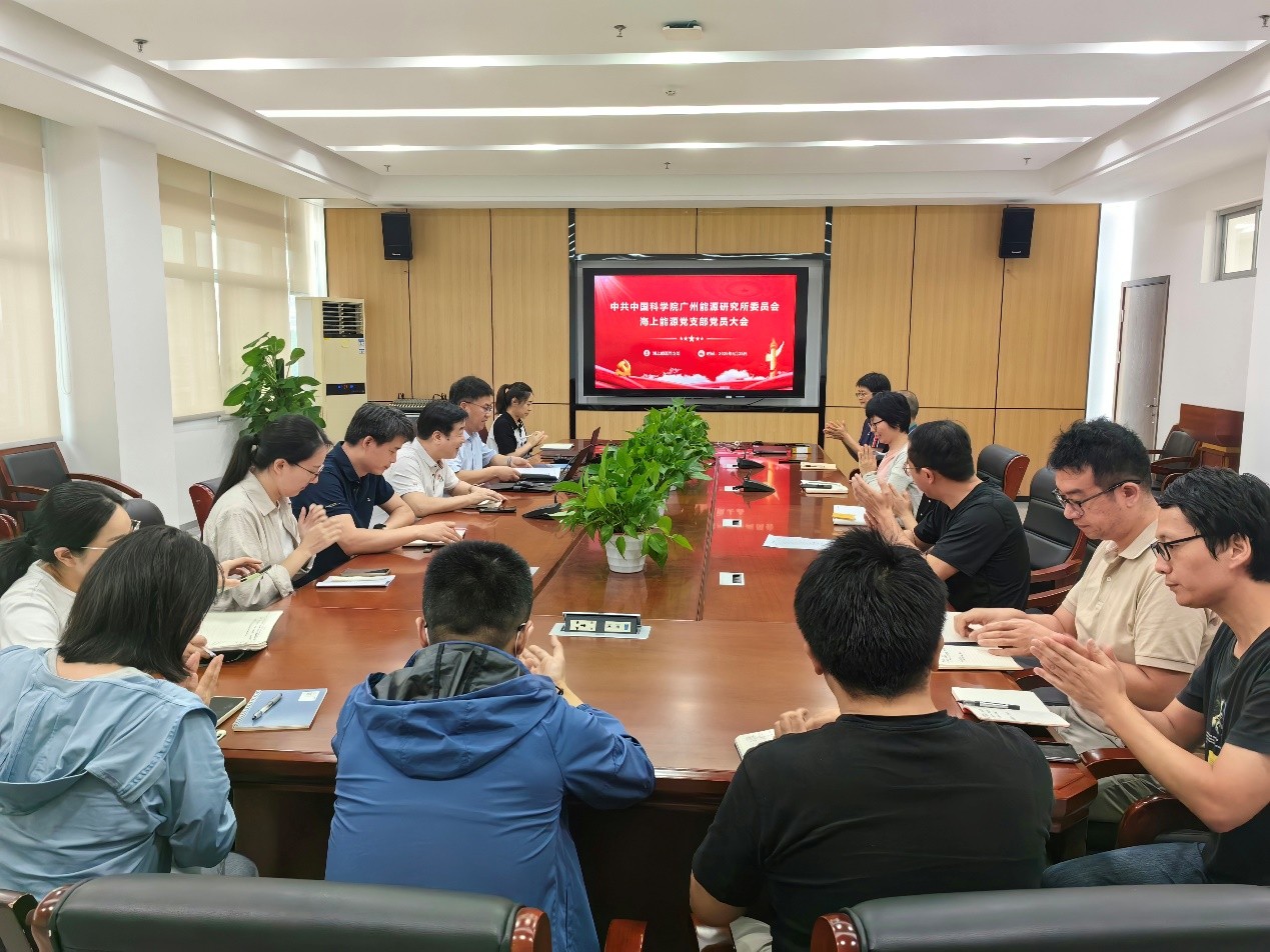 2025年2025澳门原料网站