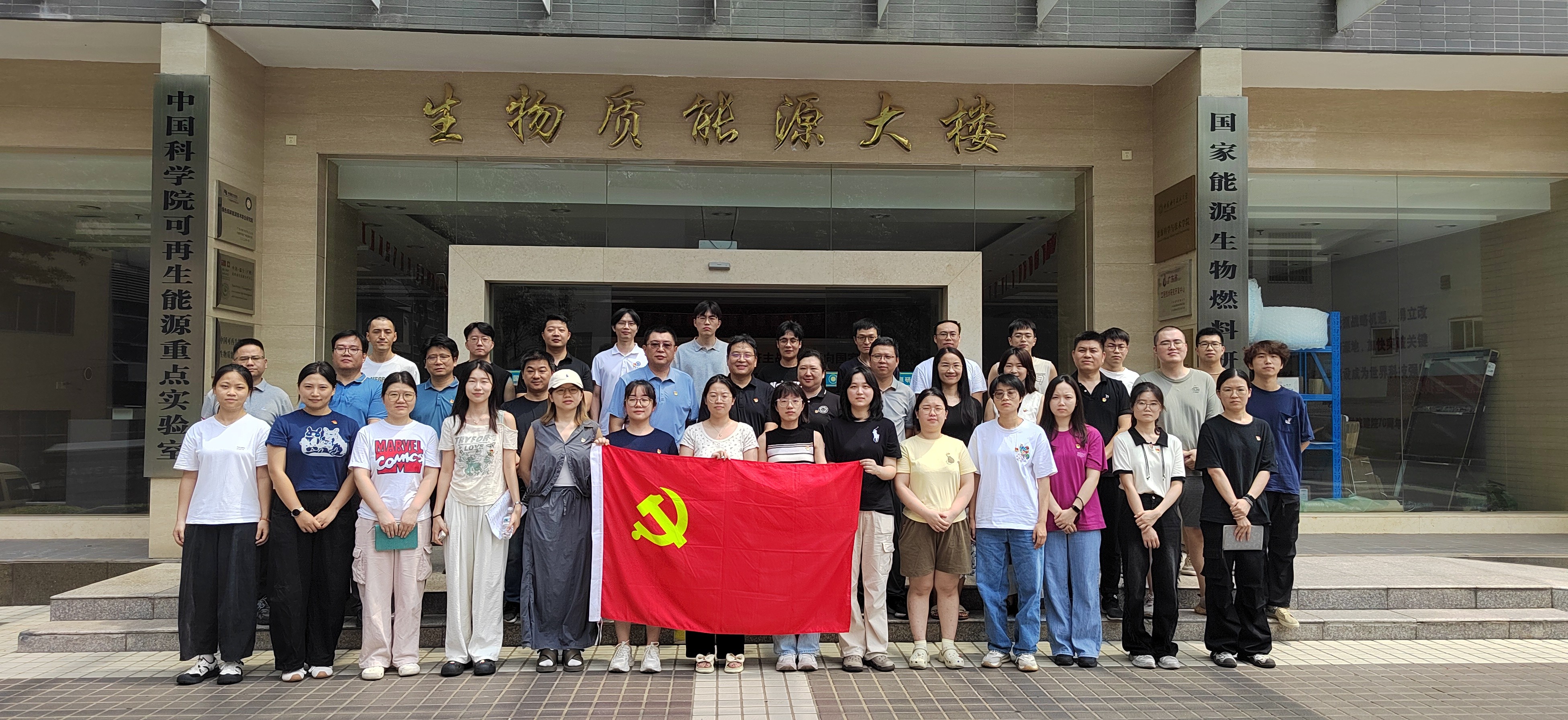 2025年2025澳门原料网站