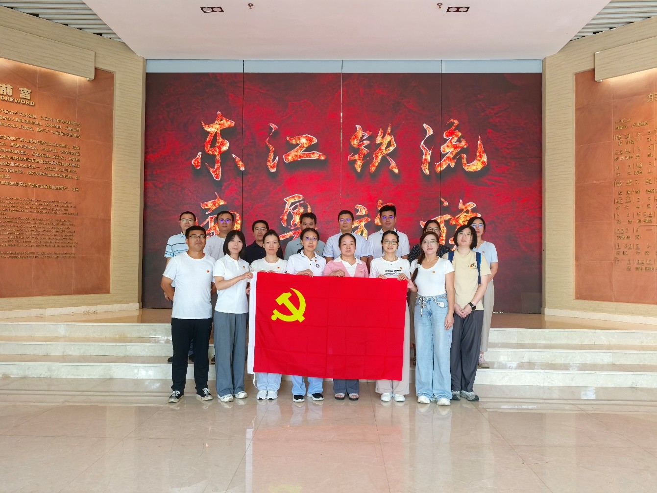 2025年2025澳门原料网站