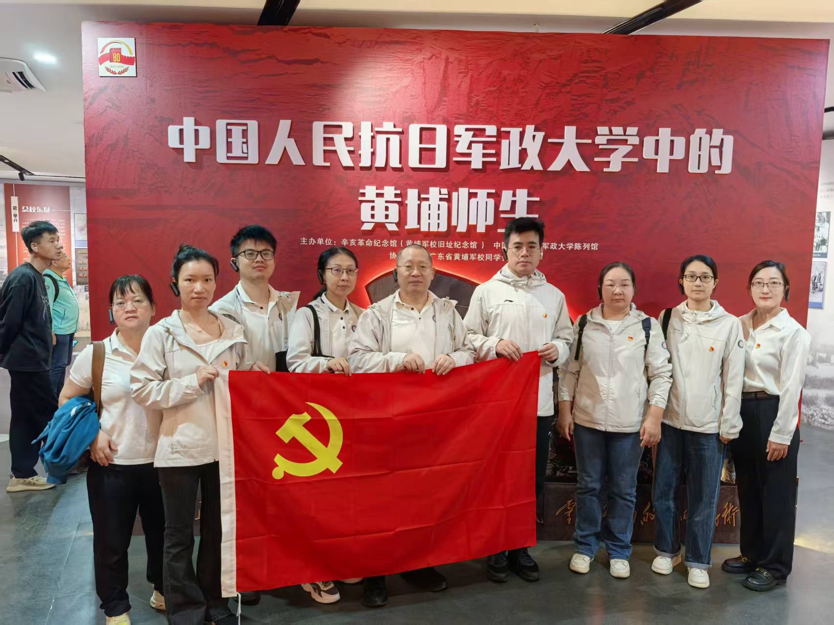 2025年2025澳门原料网站