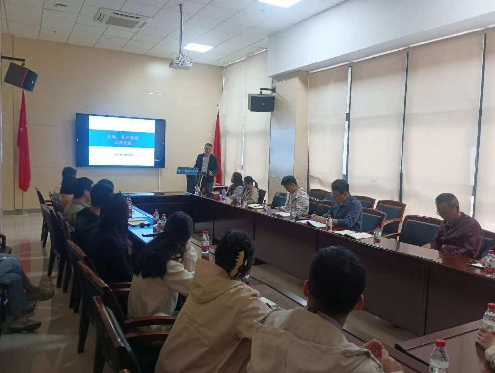 2025年2025澳门原料网站