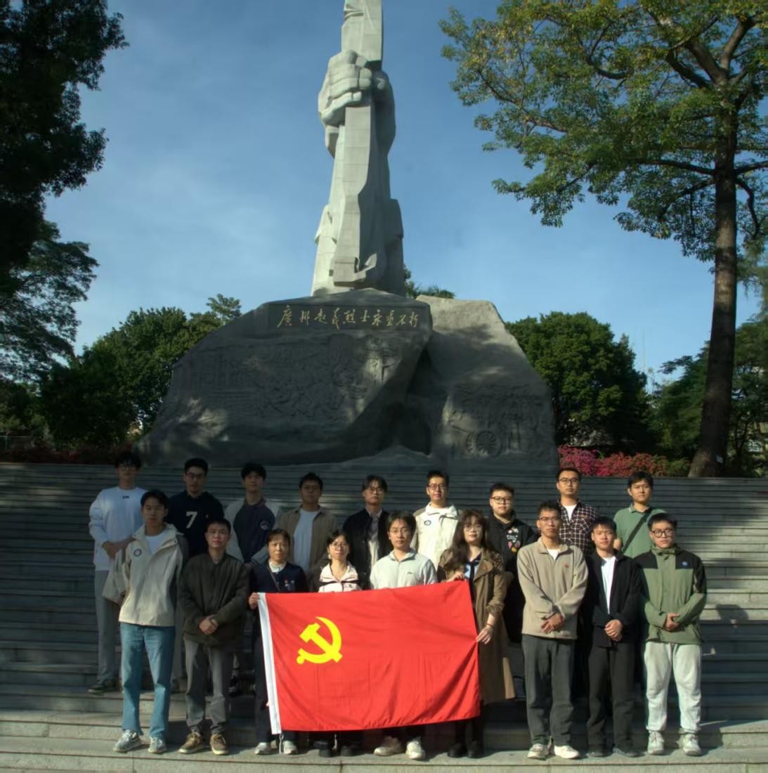 2025年2025澳门原料网站