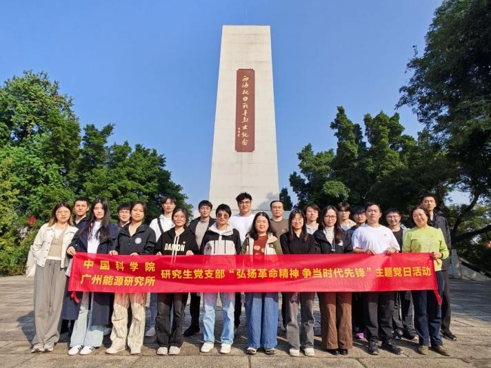 2025年2025澳门原料网站