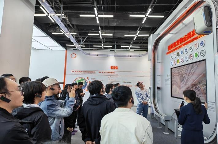 2025年2025澳门原料网站