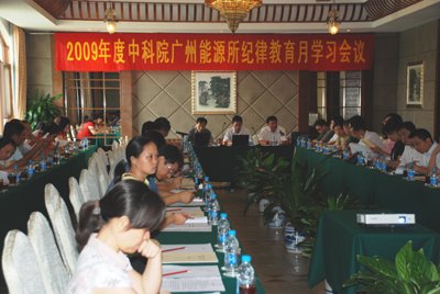 2025年2025澳门原料网站