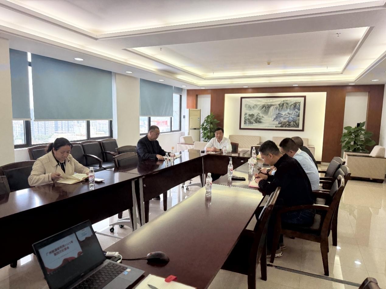 2025年2025澳门原料网站