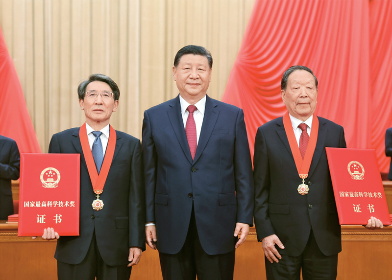 2025年2025澳门原料网站
