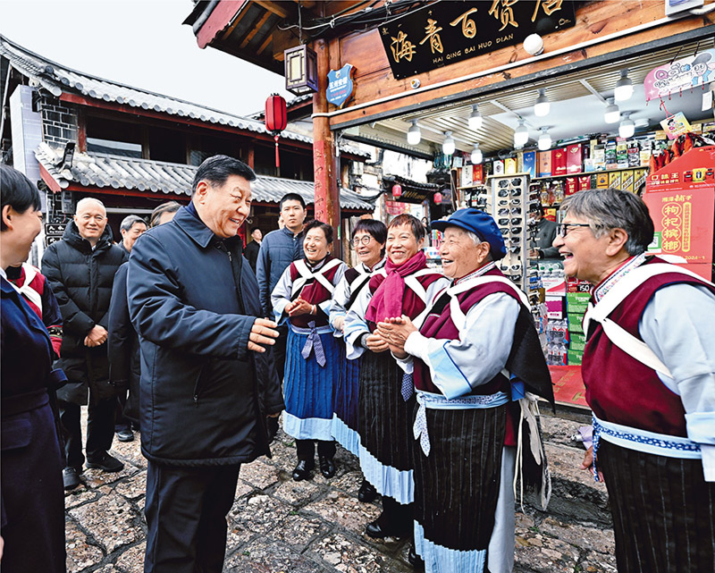 2025年2025澳门原料网站
