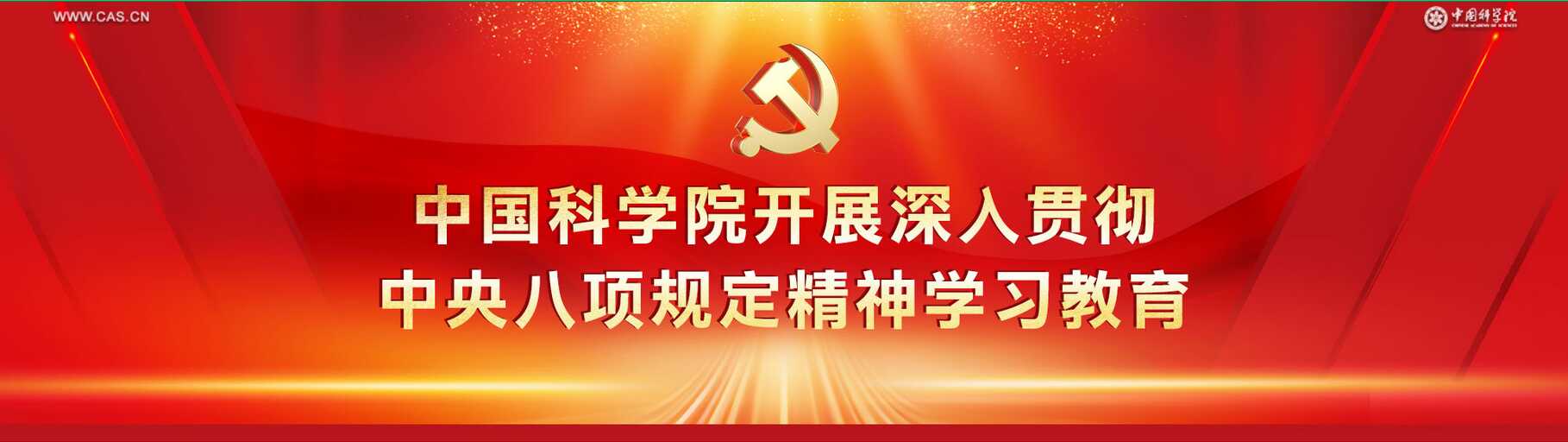 2025年2025澳门原料网站