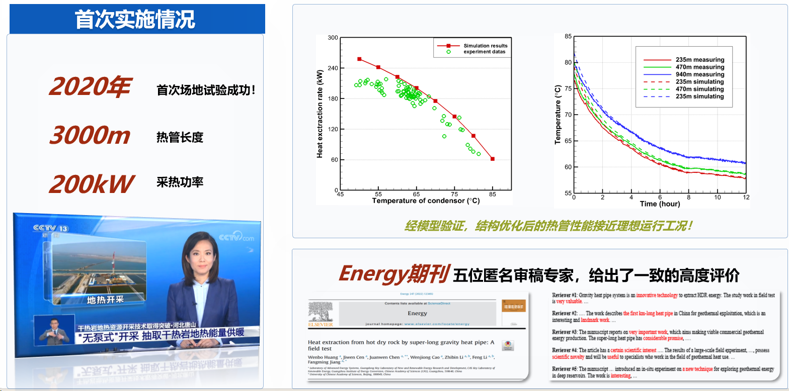 2025年2025澳门原料网站