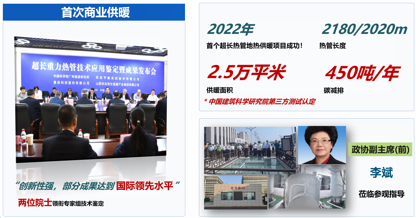 2025年2025澳门原料网站