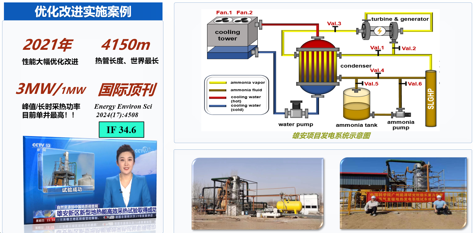 2025年2025澳门原料网站