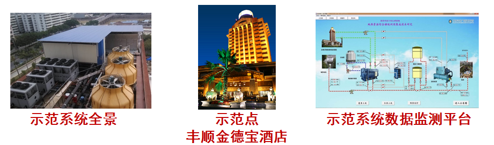 2025年2025澳门原料网站