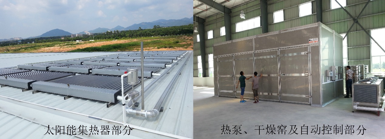 2025年2025澳门原料网站