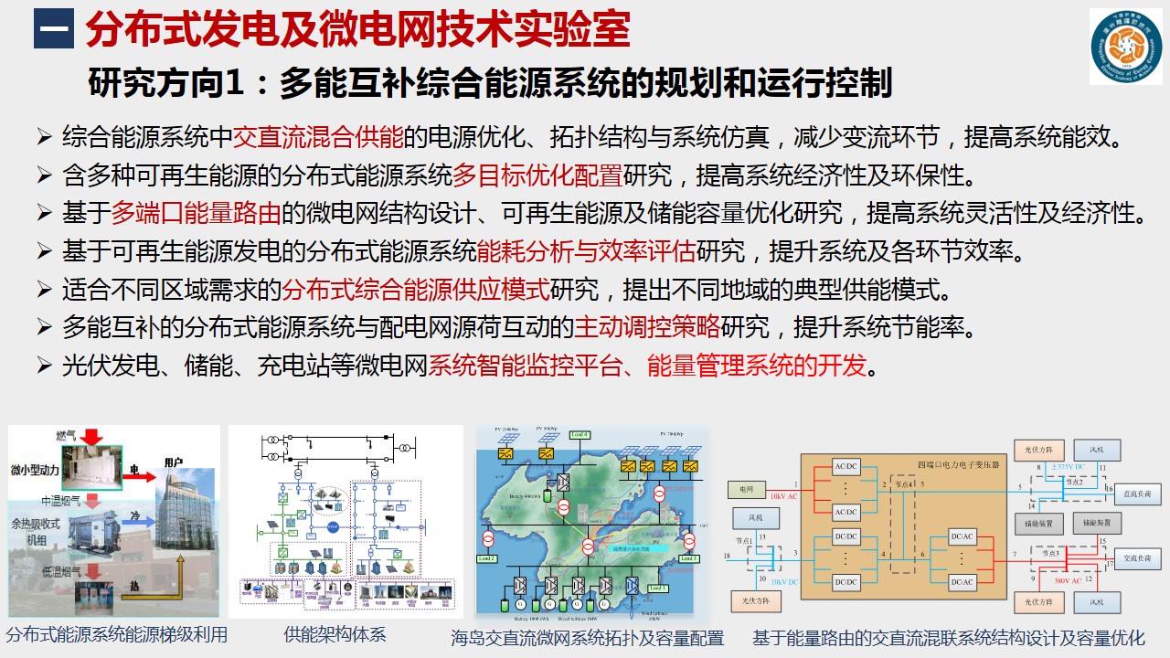 2025年2025澳门原料网站