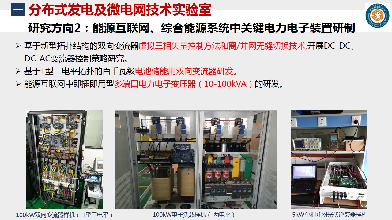 2025年2025澳门原料网站