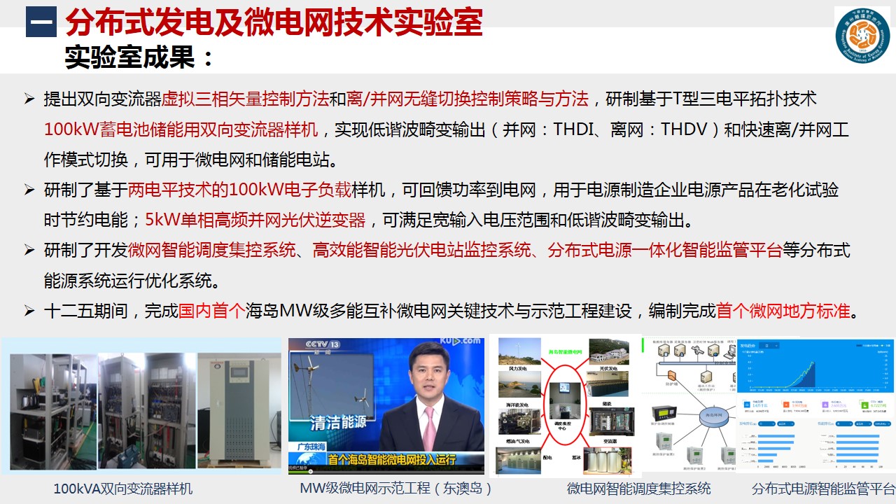 2025年2025澳门原料网站