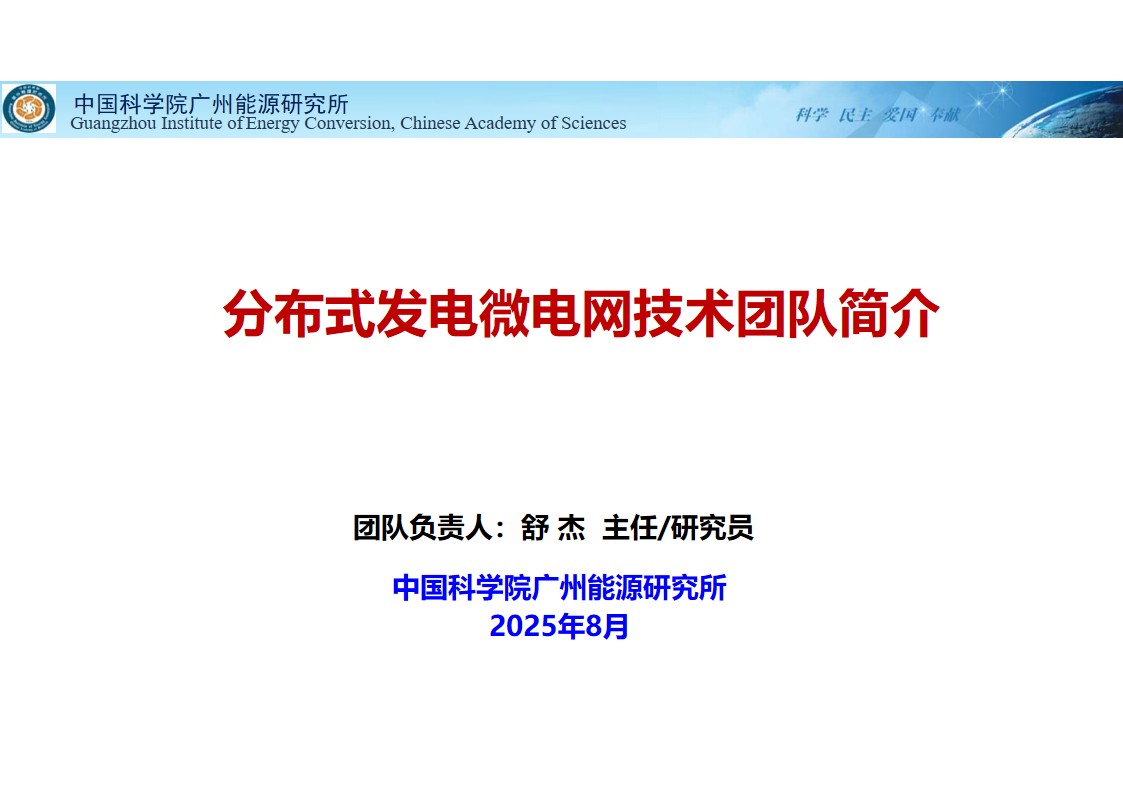 2025年2025澳门原料网站