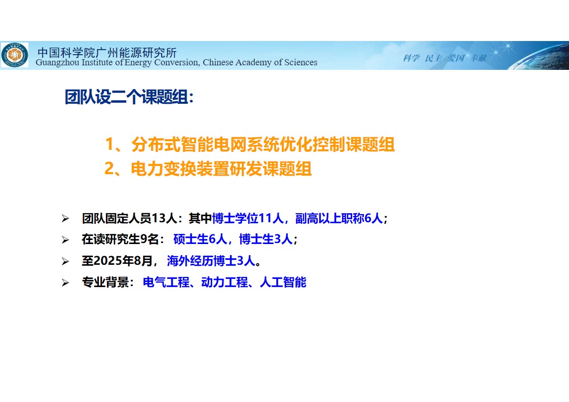 2025年2025澳门原料网站