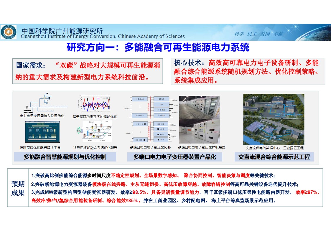 2025年2025澳门原料网站