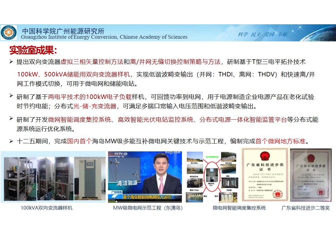 2025年2025澳门原料网站