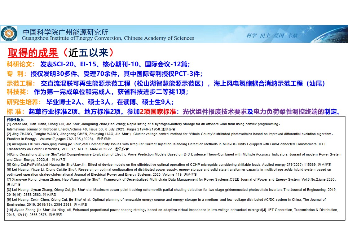 2025年2025澳门原料网站