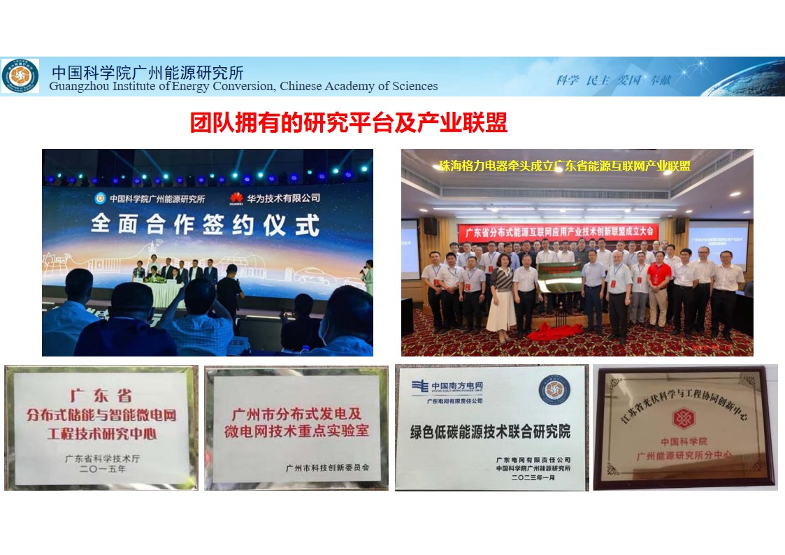 2025年2025澳门原料网站