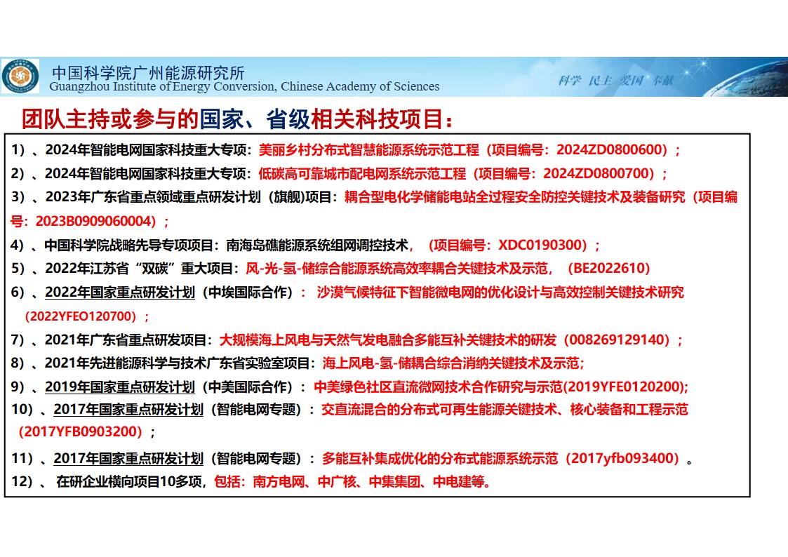 2025年2025澳门原料网站