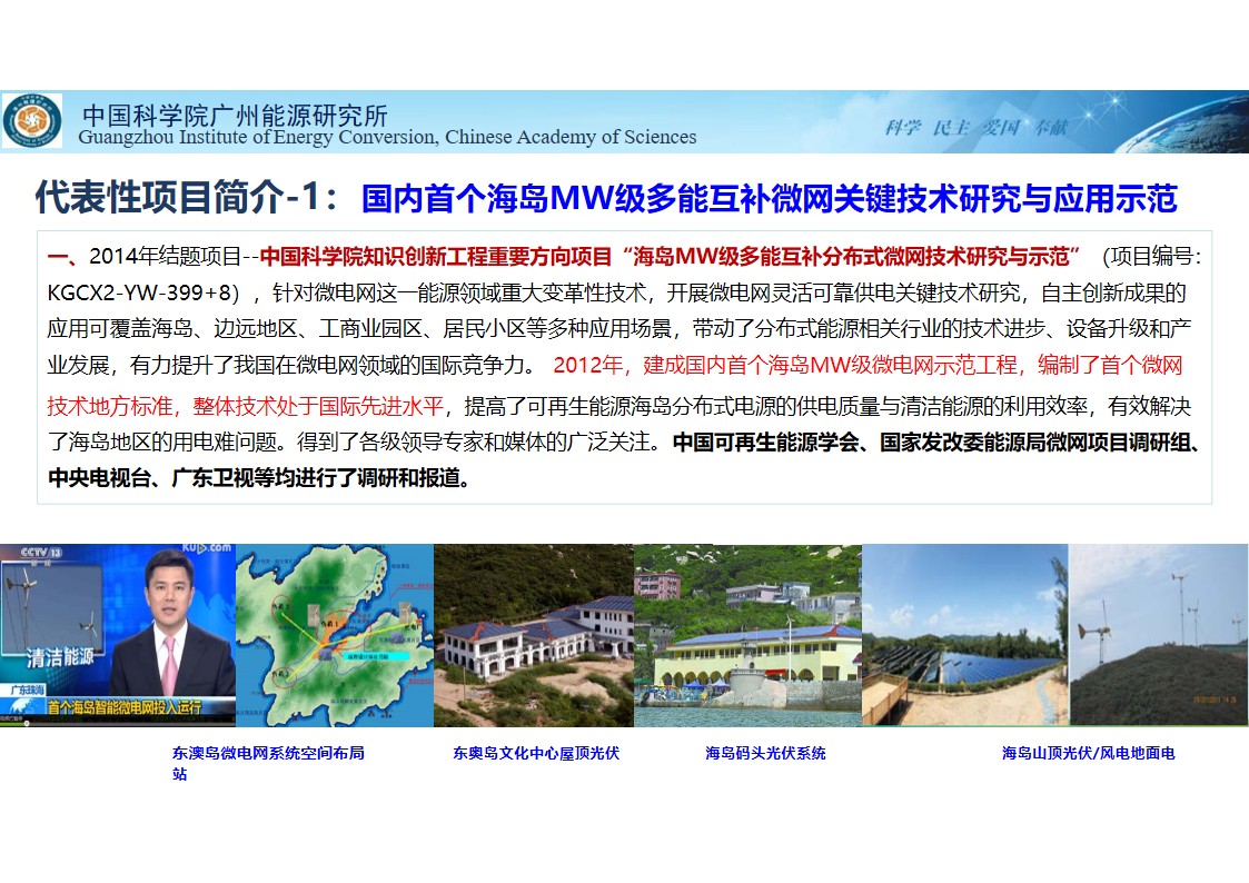 2025年2025澳门原料网站