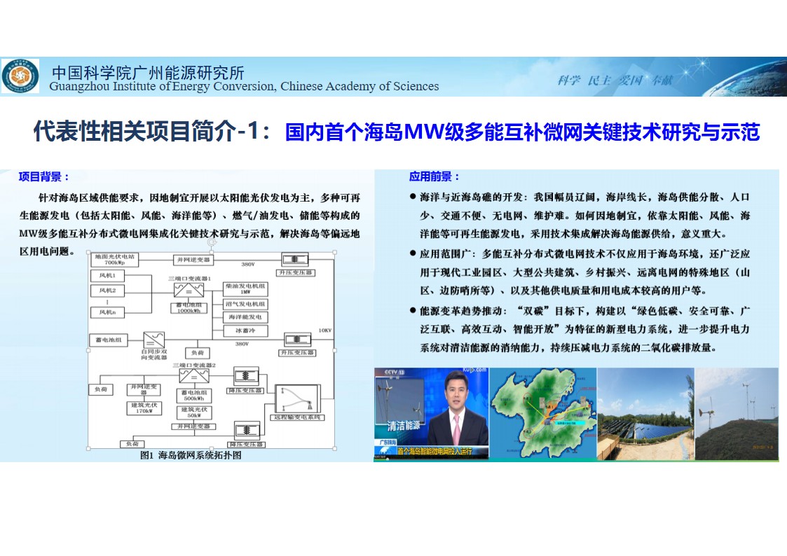 2025年2025澳门原料网站