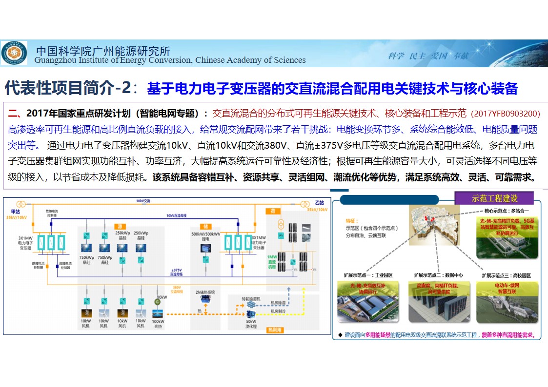 2025年2025澳门原料网站