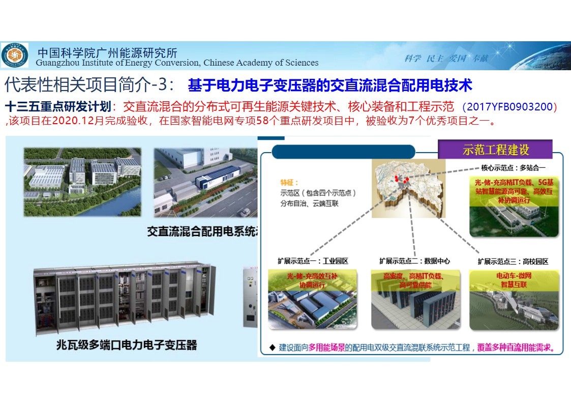 2025年2025澳门原料网站