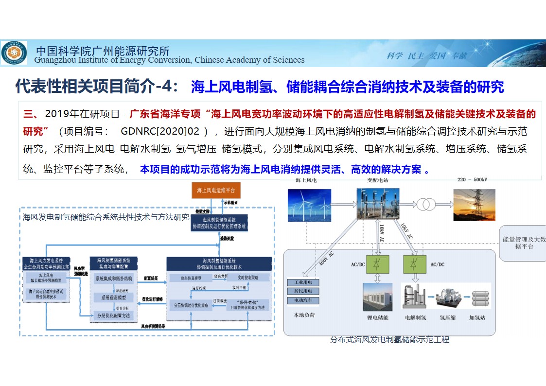 2025年2025澳门原料网站