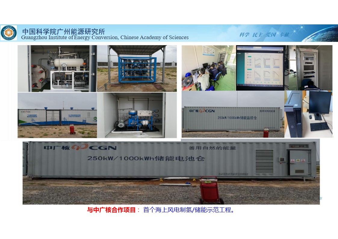 2025年2025澳门原料网站