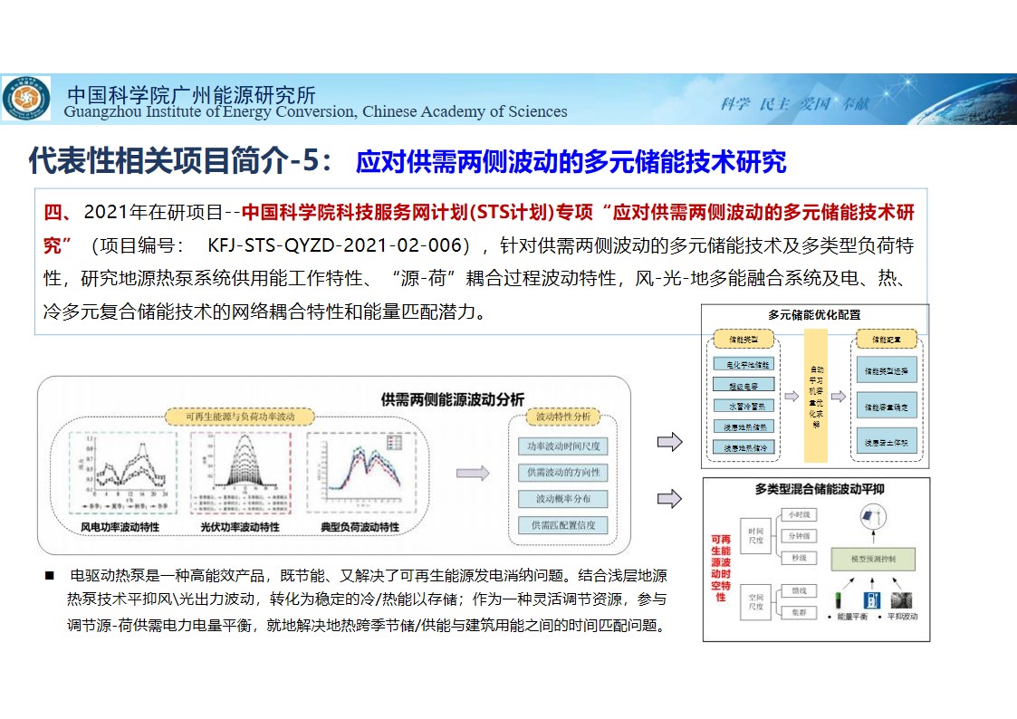 2025年2025澳门原料网站
