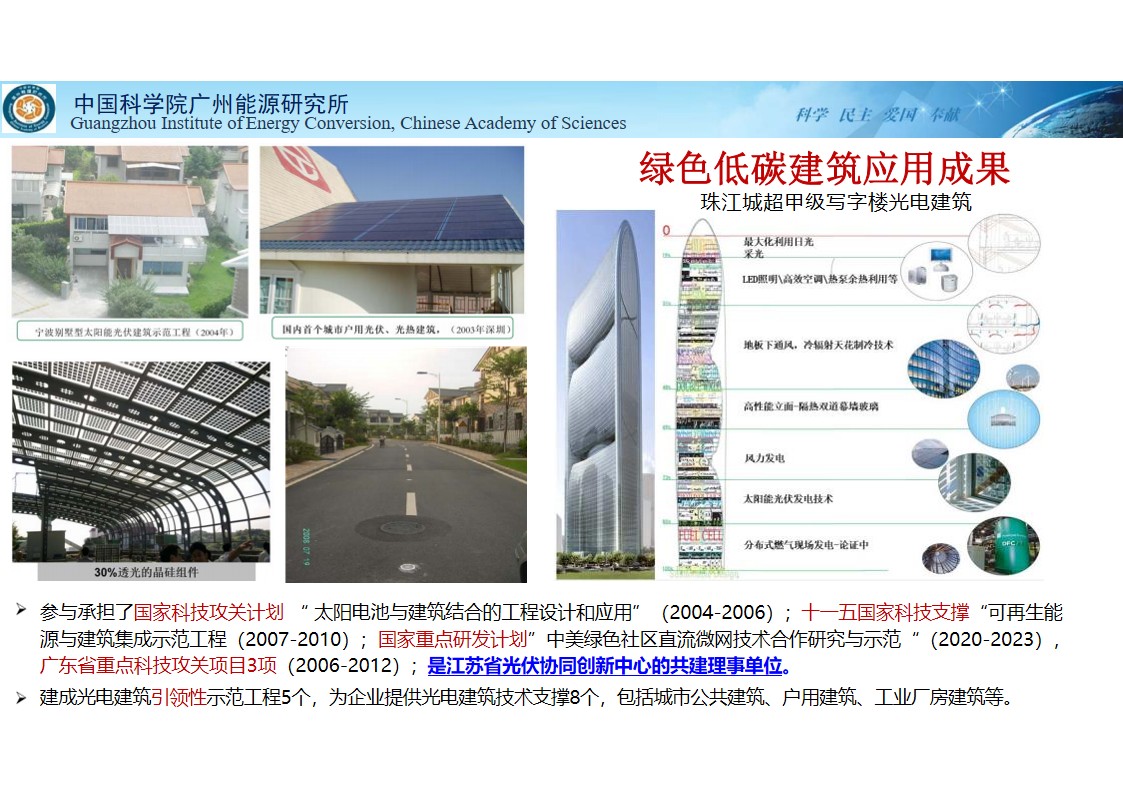 2025年2025澳门原料网站